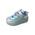 Discover the Uniqueness of BM Children Shoes!