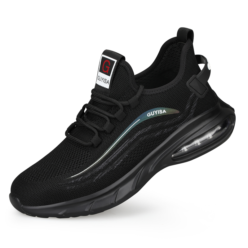 BM Beige Safety Shoes Solutions